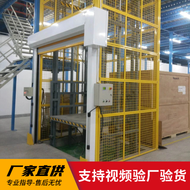 吴中3吨室内升降货梯安装